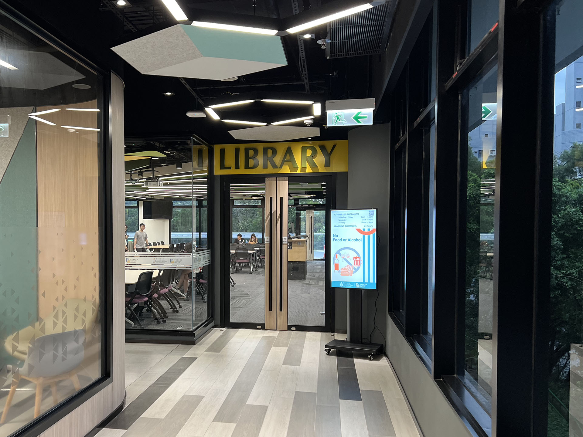 港科大图书馆LG5层新出入口